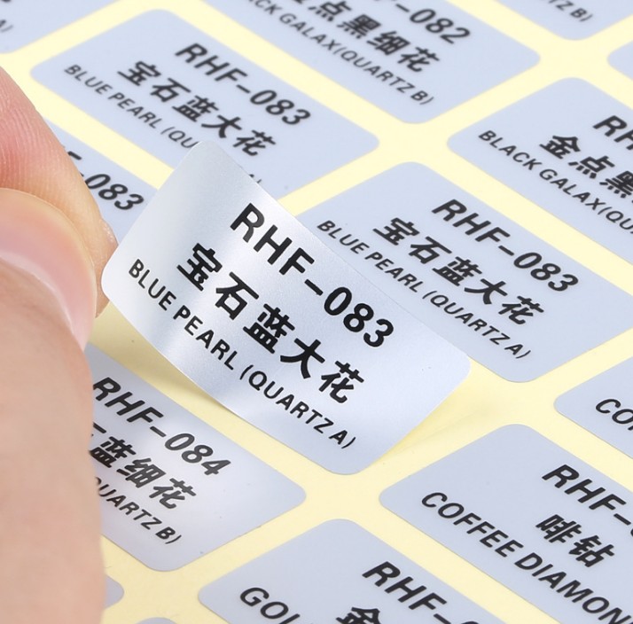 啞銀耐高溫標(biāo)簽