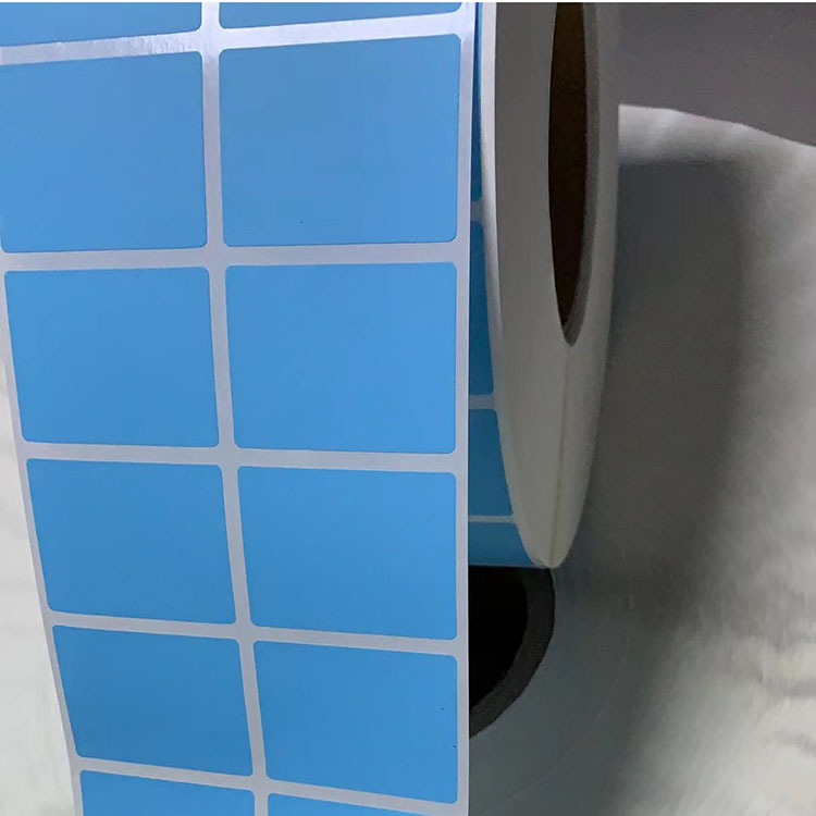 40*30mm雙排彩色標(biāo)簽