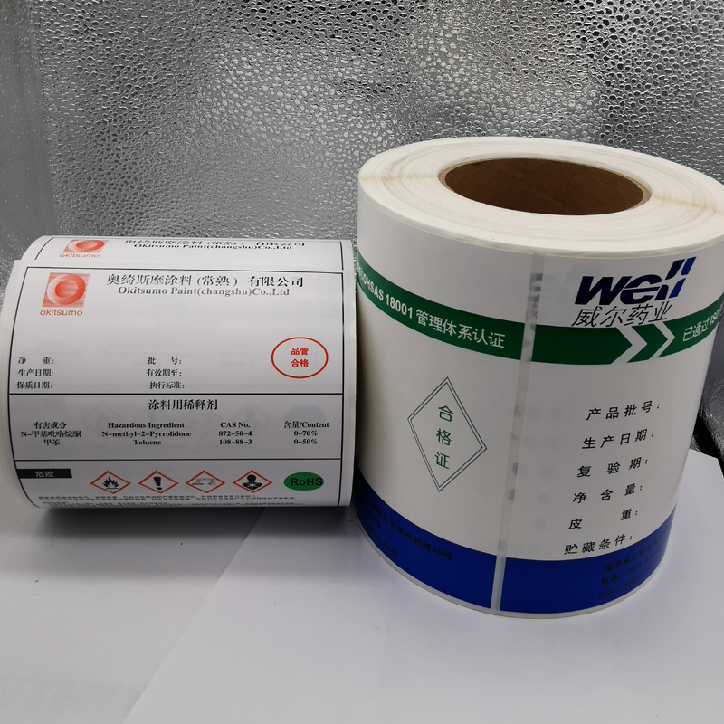 合成紙標(biāo)簽